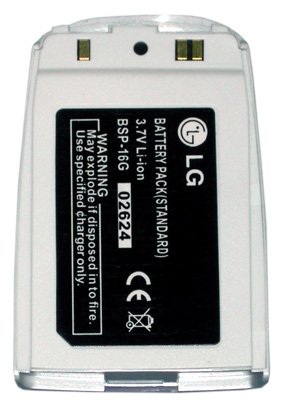 ΜΠΑΤΑΡΙΑ LG 5300 850mAh Li-ion VoltePower