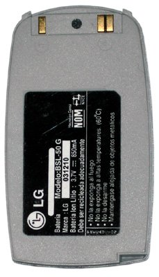 ΜΠΑΤΑΡΙΑ LG 7050 850mAh Li-ion VoltePower