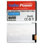 ΜΠΑΤΑΡΙΑ MOTOROLA V980/V1050 900mAh Li-ion (BT-60) VoltePower