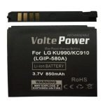 ΜΠΑΤΑΡΙΑ LG KU990/KC910/KM900 850mAh Li-ion(IP-580A)VoltePower