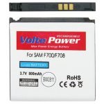 ΜΠΑΤΑΡΙΑ SAMSUNG F700/M8800 800mAh Li-ion (AB563840C) VoltePower