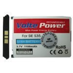 ΜΠΑΤΑΡΙΑ SIEMENS S35/C35 1100mAh Li-ion VoltePower
