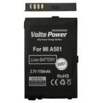 ΜΠΑΤΑΡΙΑ MIO A501 1150mAh Li-ion VoltePower