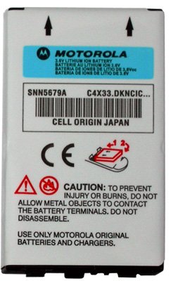 ΜΠΑΤΑΡΙΑ MOTOROLA E365 700mAh Li-ion (BA265)VoltePower