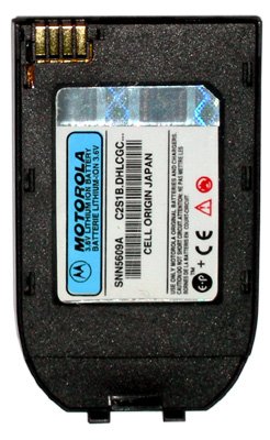 ΜΠΑΤΑΡΙΑ MOTOROLA V66 GRAPHITE 700mAh Li-ion VoltePower