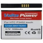 ΜΠΑΤΑΡΙΑ HTC P3450 touch (S230) 1050mAh Li-ion VoltePower