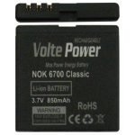 ΜΠΑΤΑΡΙΑ NOKIA 6700 classic 850mAh Li-ion (BL-6Q)VoltePower
