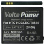 ΜΠΑΤΑΡΙΑ HTC T8585 HD2 LEO 1250mAh Li-ion VoltePower