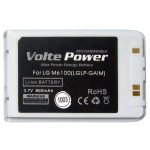 ΜΠΑΤΑΡΙΑ LG M6100 SILVER 800mAh Li-ion VoltePower