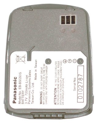 ΜΠΑΤΑΡΙΑ PANASONIC GD50 SILVER 760mAh Li-ion