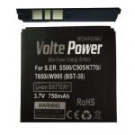 ΜΠΑΤΑΡΙΑ LG KF300/KM385 800mAh Li-ion (LGIP-330P) VoltePower