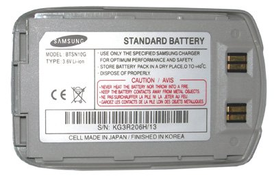 ΜΠΑΤΑΡΙΑ SAMSUNG D410/S341i 700mAh Li-ion VoltePower