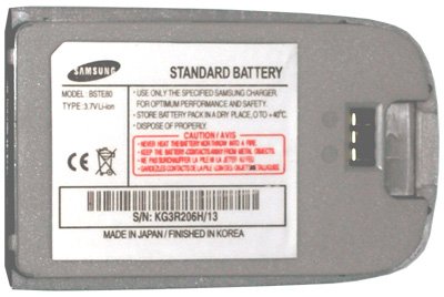 ΜΠΑΤΑΡΙΑ SAMSUNG E630 SILVER 750mAh VoltePower