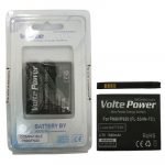 ΜΠΑΤΑΡΙΑ LG P990/P920 1500mAh Li-ion (FL-53HN)VoltePower