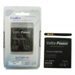 ΜΠΑΤΑΡΙΑ SONY ERICSSON ARC X12 1350mAh Li-ion(BA750)VoltePower