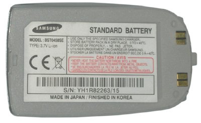 ΜΠΑΤΑΡΙΑ SAMSUNG T100 SILVER 750mAh Li-ion VoltePower