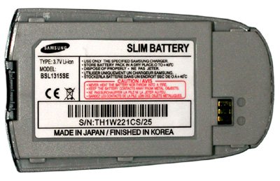 ΜΠΑΤΑΡΙΑ SAMSUNG X100 SILVER 650mAh Li-ion VoltePower