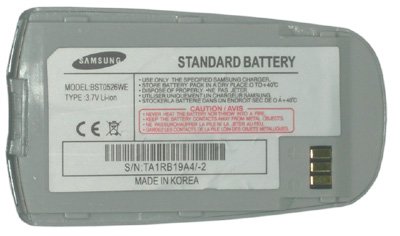 ΜΠΑΤΑΡΙΑ SAMSUNG X600 SILVER 650mAh Li-ion VoltePower