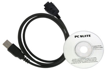 SAMSUNG E700/P510 USB ΦΟΡΤΙΣΤΗΣ - DATA & CD