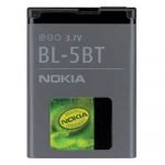 ΜΠΑΤΑΡΙΑ NOKIA BL-5BT 2600c/7510 Supernova/N75 870mAh BULK 3P OR