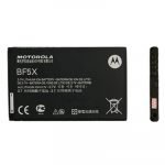 ΜΠΑΤΑΡΙΑ MOTOROLA BF5X DEFY/XT530 FIRE XT 1500mAh BULK 3P OR