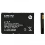 ΜΠΑΤΑΡΙΑ MOTOROLA BH6X MB810/DROID X 1880mAh BULK 3P OR