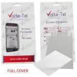 VOLTE-TEL SCREEN PROTECTOR IPHONE 4G/4S 3.5" CLEAR FULL COVER