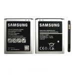 ΜΠΑΤΑΡΙΑ SAMSUNG EB-F1M7FLU I8190 GALAXY S3 MINI 1500mAh BULK 3P OR