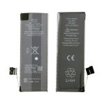 ΜΠΑΤΑΡΙΑ IPHONE 5C 1510 mAh Li-ion Polymer (APN 616-0667)