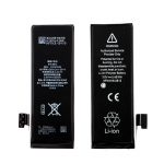 ΜΠΑΤΑΡΙΑ IPHONE 5 1440mAh Li-ion Polymer (APN 616-0613)