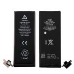 ΜΠΑΤΑΡΙΑ IPHONE 4S 1430 mAh Li-ion Polymer BULK (APN 616-0580)