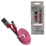 NSP LIGHTNING FLAT BRAIDED 6mm USB 2.1A ΦΟΡΤ.-DATA 1m PINK iOS11
