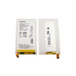 ΜΠΑΤΑΡΙΑ SONY LIS1574ERPC E4/E4G E2105 2300mAh Li-ion BULK 3P OR
