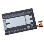ΜΠΑΤΑΡΙΑ HTC B0PGE100 ONE M8S/M9 2840mAh BULK 3P OR