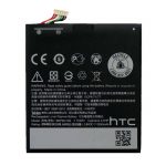ΜΠΑΤΑΡΙΑ HTC B0P9O100 DESIRE 610 2040mAh BULK 3P OR