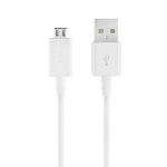 SAMSUNG ECB-DU4EWE micro USB ΦΟΡΤΙΣΗΣ-DATA 2A 1.5m WHITE BULK OR