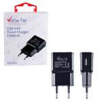 VOLTE-TEL USB TRAVEL CHARGER mini VLU15 1500mA BLACK