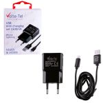 VOLTE-TEL LIGHTNING (ΦΟΡΤΙΣΗΣ-DATA VCD05+TRAVEL VLU15 1500mA) BLACK
