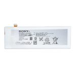 ΜΠΑΤΑΡΙΑ SONY AGPB016-A001 XPERIA M5 DUAL 2600mAh BULK 3P OR