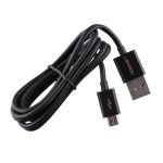 LEAGOO USB MICRO ΦΟΡΤΙΣΤΗΣ-DATA 1.5Ah BLACK BULK OR