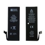 ΜΠΑΤΑΡΙΑ IPHONE SE 4.0" 1624mAh Li-Polymer BULK (APN 616-00106)