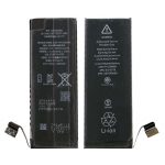 ΜΠΑΤΑΡΙΑ IPHONE 5S 1560 mAh Li-ion Polymer BULK (APN 616-0718)