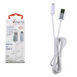 VOLTE-TEL TYPE C->USB 3.0 ALUMINIUM 3.5A ΦΟΡΤΙΣΗΣ-DATA 1.2m VCD06 WHITE