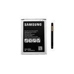 ΜΠΑΤΑΡΙΑ SAMSUNG EB-BJ120BBE/CBE J120 GALAXY J1 2016 2050mAh BULK 3P OR