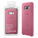 ΘΗΚΗ SAMSUNG S8 PLUS G955 ALCANTARA COVER EF-XG955APEGWW PINK PACKING OR