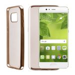 VOLTE-TEL ΘΗΚΗ HUAWEI P10 5.1" FACEPLATE ELECTROPLATING GOLD