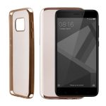 VOLTE-TEL ΘΗΚΗ XIAOMI REDMI 4X 5.0" FACEPLATE ELECTROPLATING GOLD