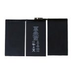 ΜΠΑΤΑΡΙΑ IPAD 2 A1376 3.8V 6500mAh Li-Polymer BULK (616-0572)