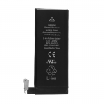 ΜΠΑΤΑΡΙΑ IPHONE 4G 1420 mAh Li-ion Polymer BULK (APN 616-0513)
