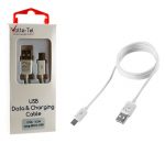 VOLTE-TEL MICRO USB DEVICES LONG USB ΦΟΡΤΙΣΗΣ-DATA VCD05 2.5A 1.2m WHITE